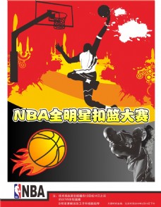 承他们