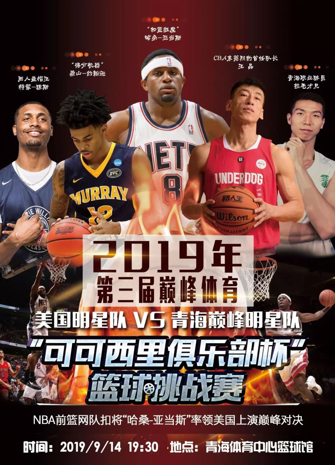 则表现得更