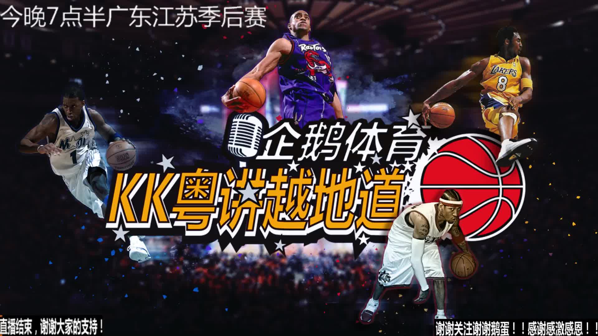间投入到