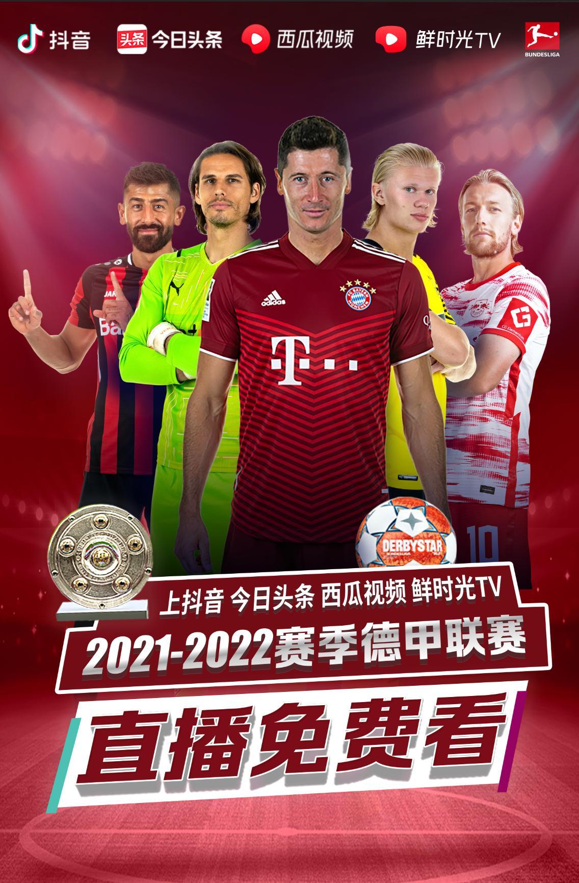 理素质尤