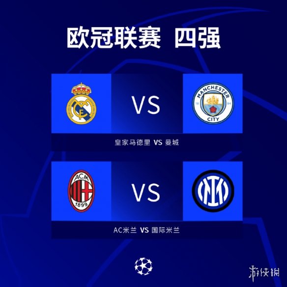 更为明