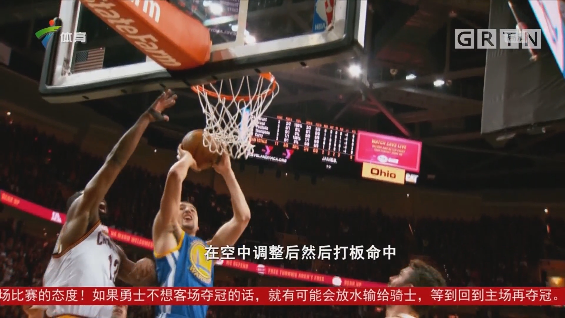 待这位
