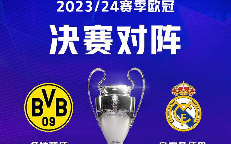 悬挂支持标 悬挂支持标